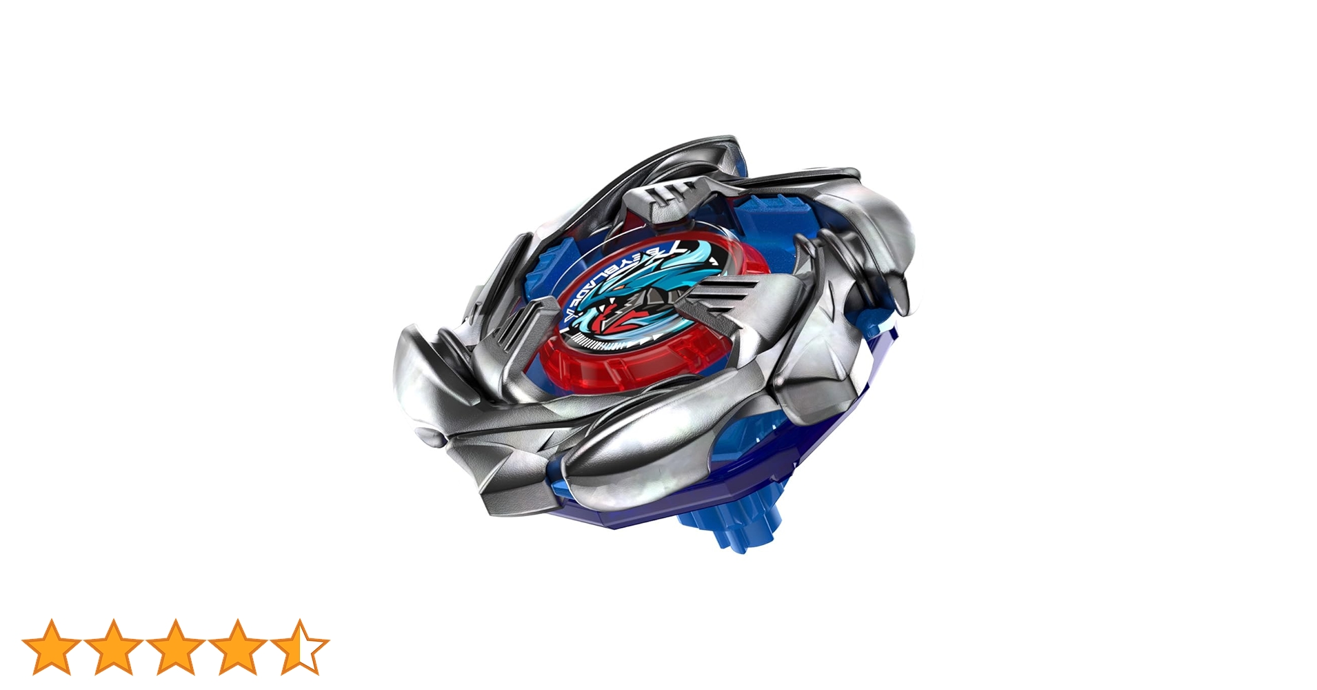 Amazon.co.jp: BEYBLADE X Beyblade X BX-34 Starter Cobalt Dragoon 2